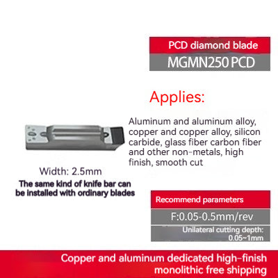 1033-Diamond inserts copper and aluminum special CNC lathe tools gemstone lathe cutter grain super bright PCD cutter head diamond cutter head Shandong Denso Pricision Tools Co.,Ltd.